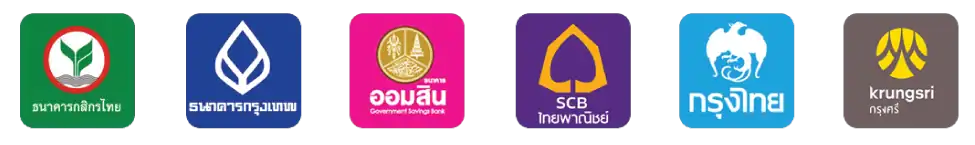 ธนาคารที่รองรับการชำระเงิน z16